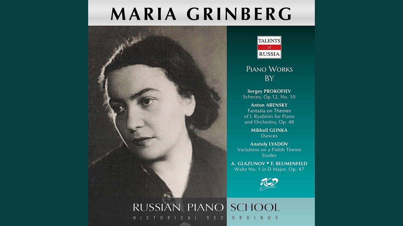 Concert Waltz No. 1 in D Major, Op. 47 (Arr. F. Blumenfeld for Piano)