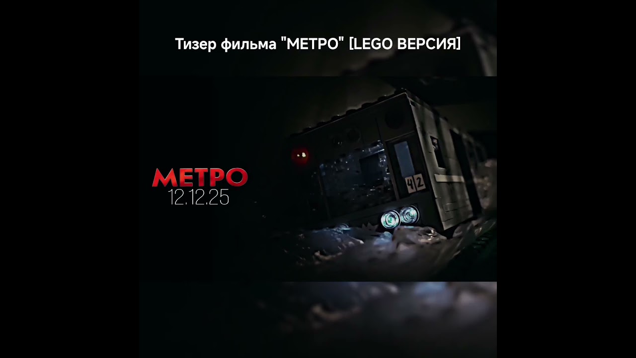 #кино
