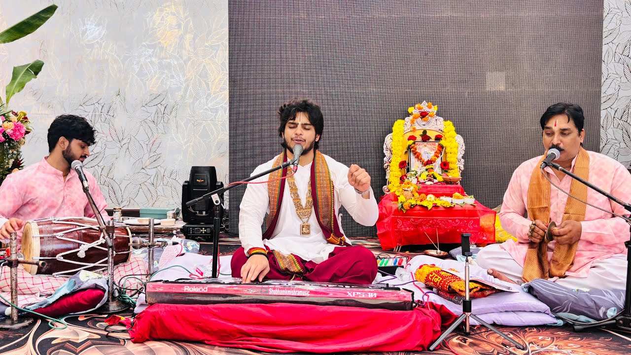 🔴LIVE || Sundarkand Path|| पं शुभम मिश्र जी||Mumbai (mulund)||27/08/2025 ||Hanuman katha