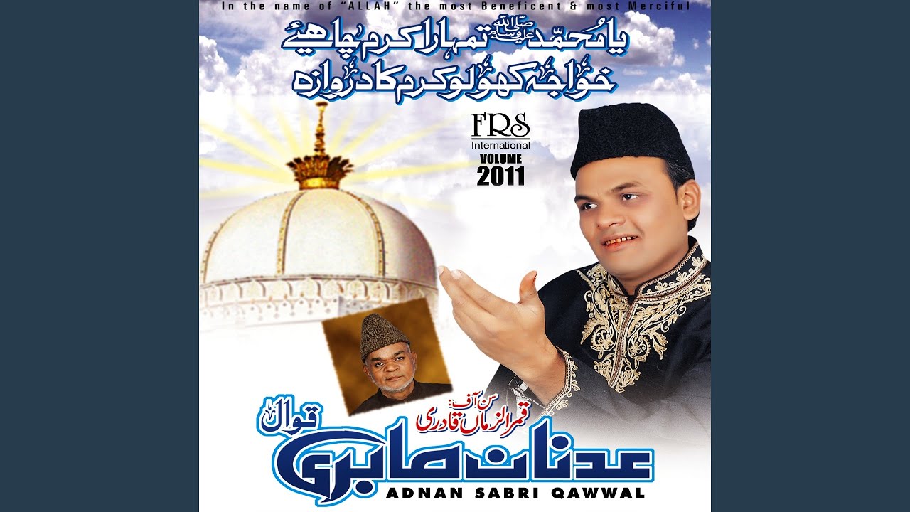 Mein Hoon Sabri Meri Nisbat Na Pocho