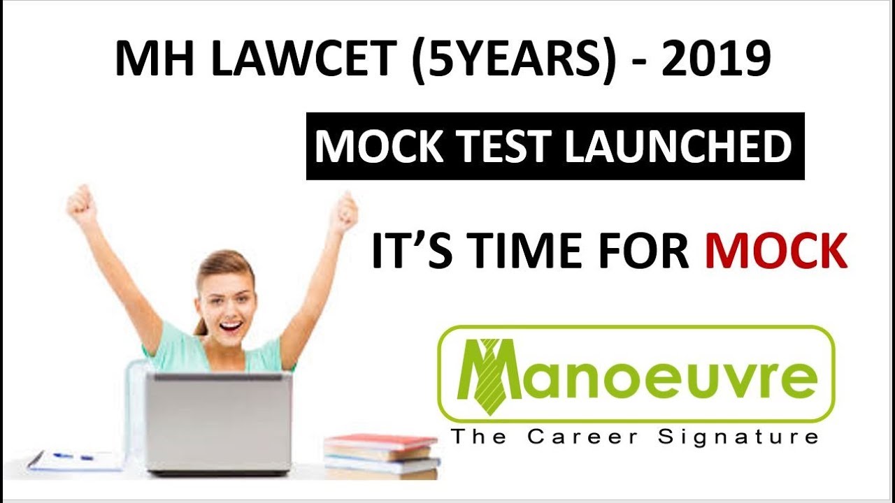 MH LAWCET (5YEARS) 2019 - MOCK TEST LAUNCHED - IT'S TIME FOR MOCK