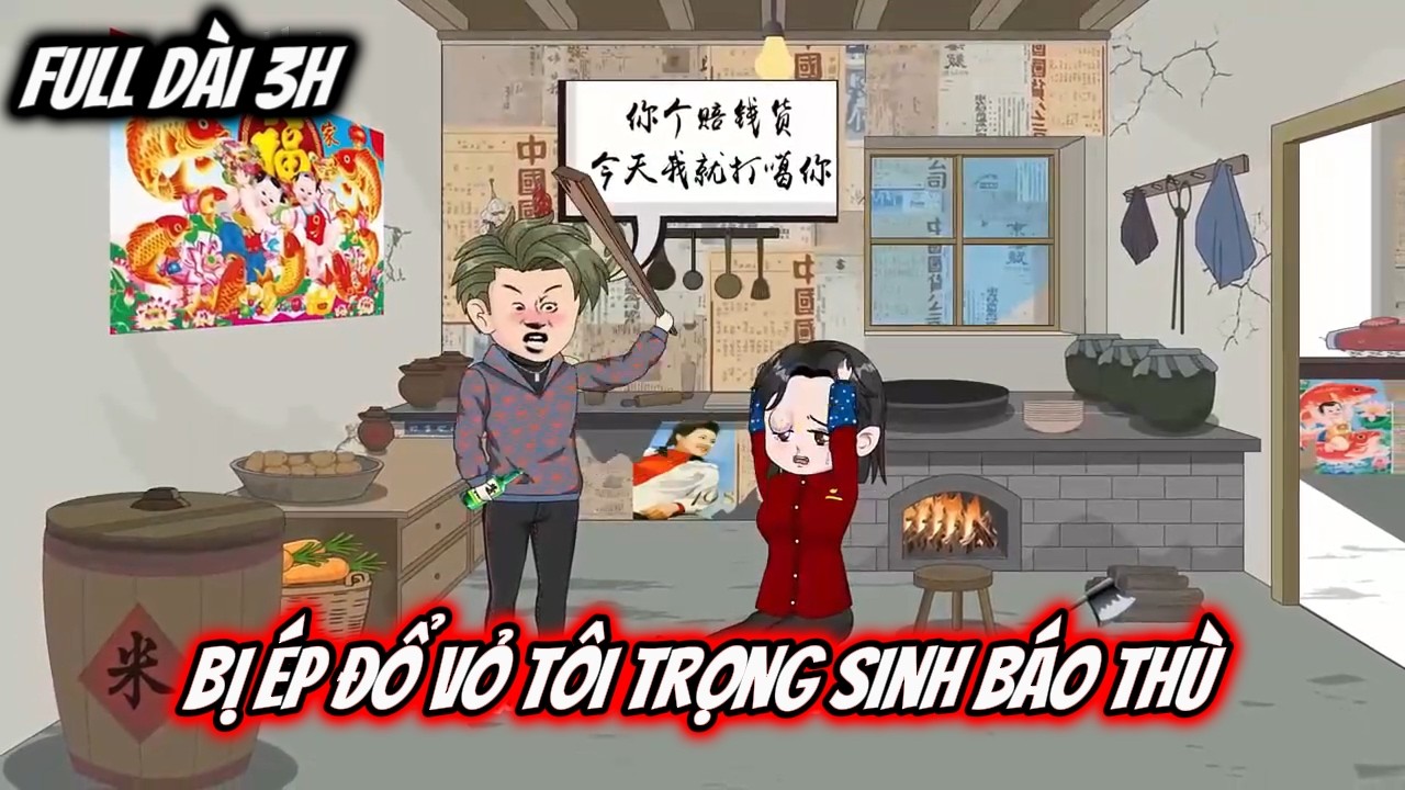 Full Dài 3H Siêu Hay | Bị Ép Đổ Vỏ Tôi Trọng Sinh Báo Thù