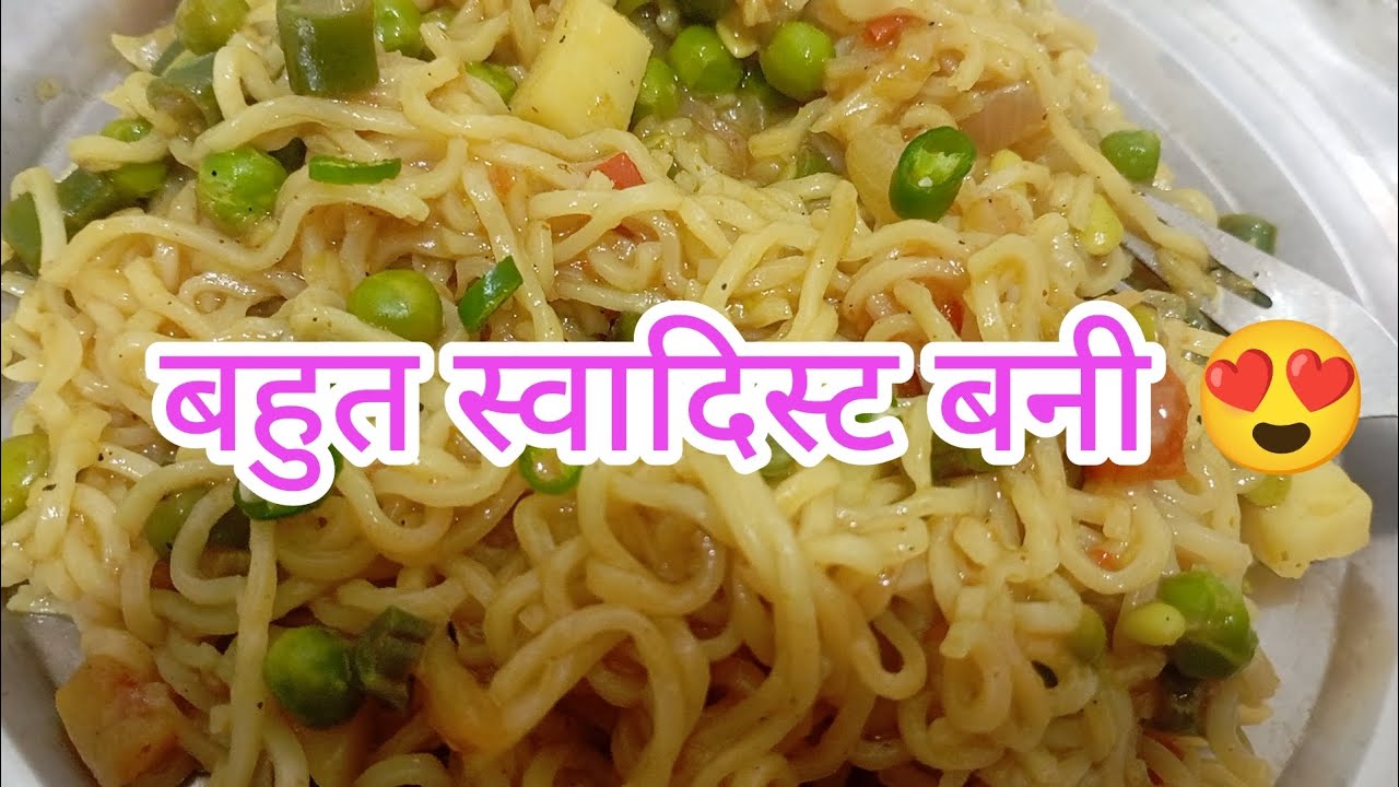 बच्चो को सब्जी खिलाने के उपाय 😍💯👍❤😂🤣#culinary_multicorner ❤