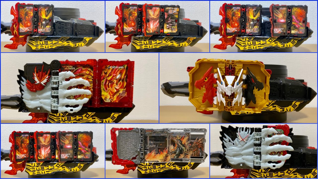 仮面ライダーセイバー　パワーアップ変身　ブレイブドラゴンからエレメンタルプリミティブドラゴンまでの変身音　KAMEN RIDER SABER