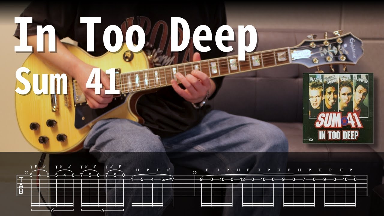 Sum 41 - In Too Deep l Guitar cover & TAB l 일렉기타 연습곡, 타브 악보
