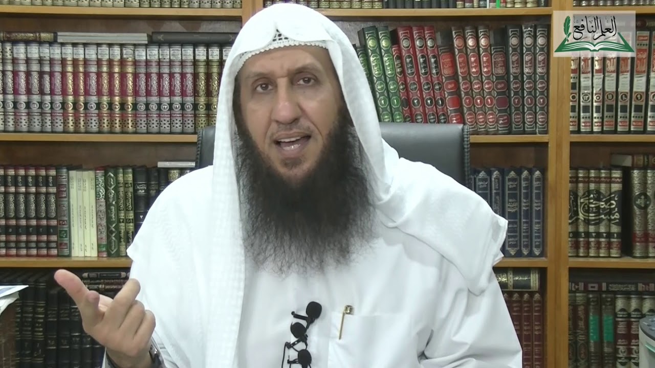 اسماء لا تصح نسبتها لله تبارك وتعالى - الشيخ د. محمد الحمود النجدي