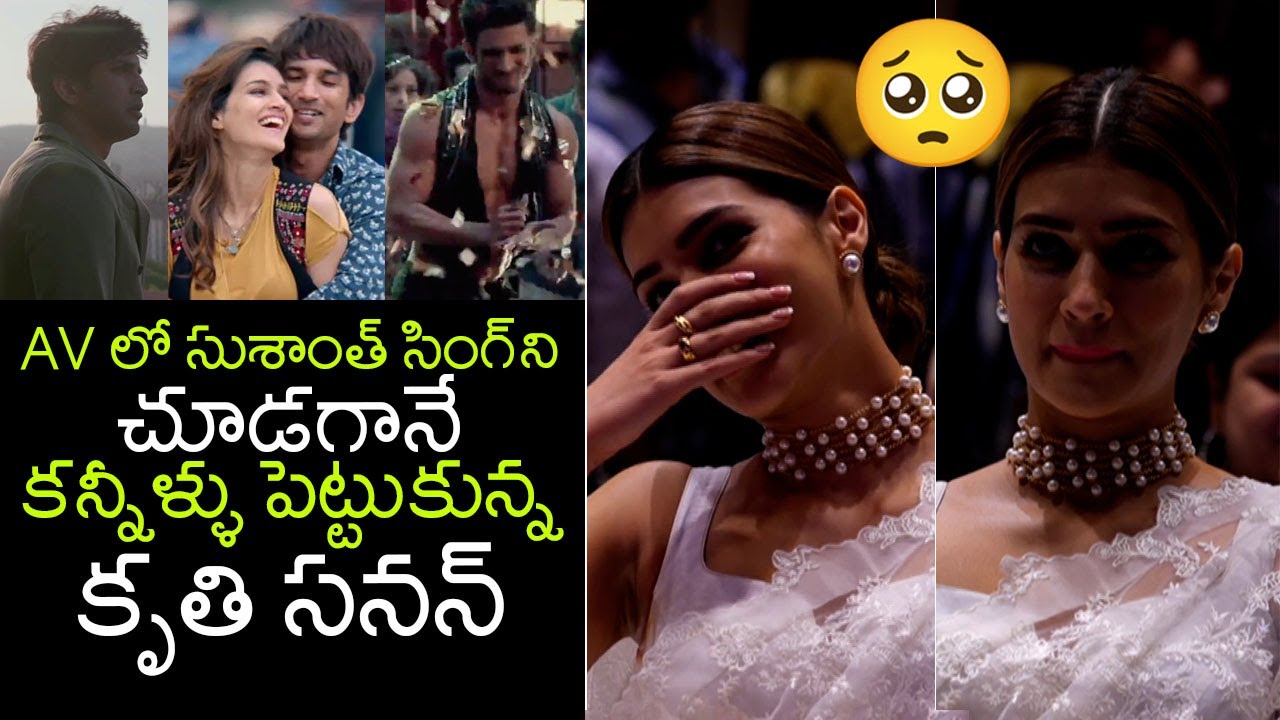 KRITI SANON CRYING AFTER Seeing Her BOY Friend Sushanth Singh Rajput In HER AV | Aadya TV