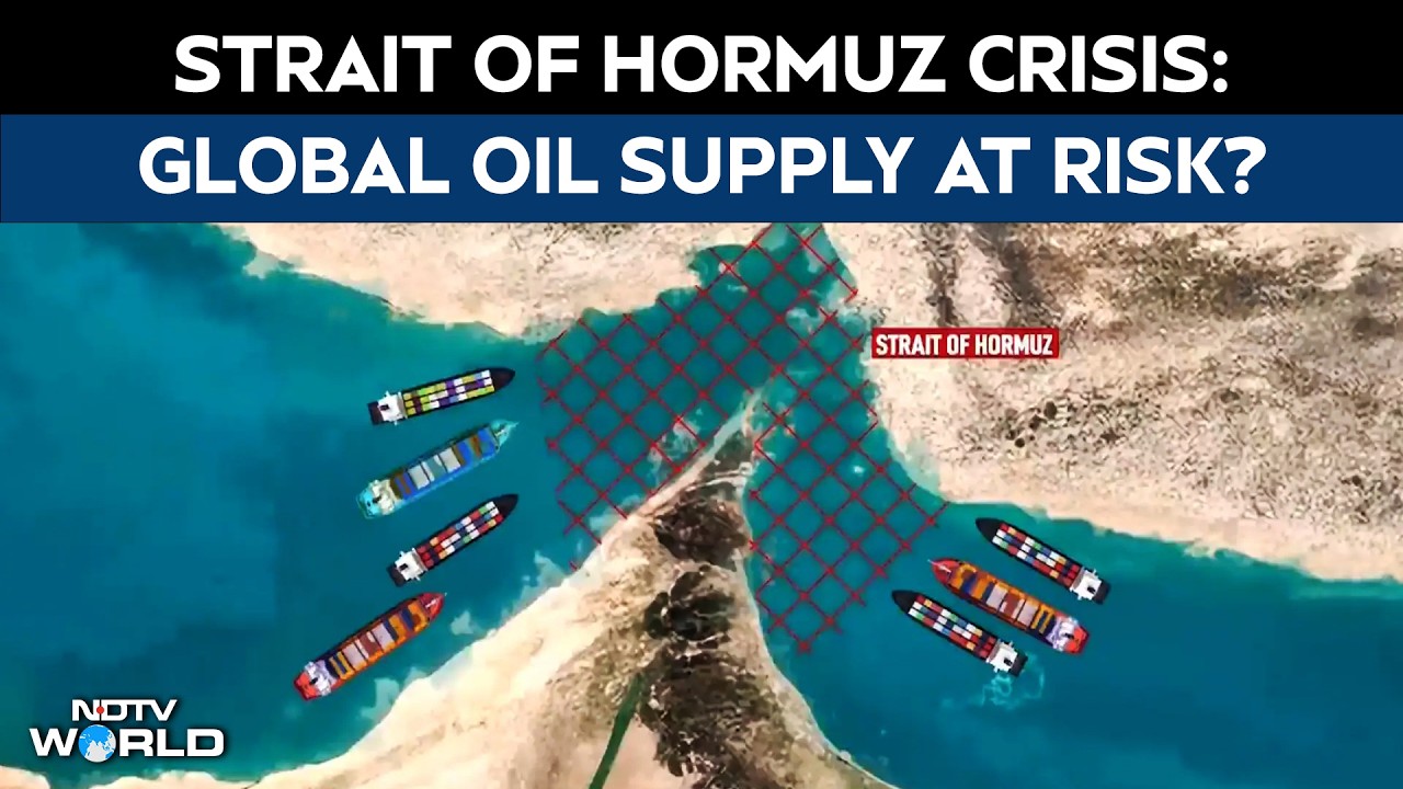 Strait Of Hormuz Iran | Strait Of Hormuz Crisis: Global Oil Supply At Risk?