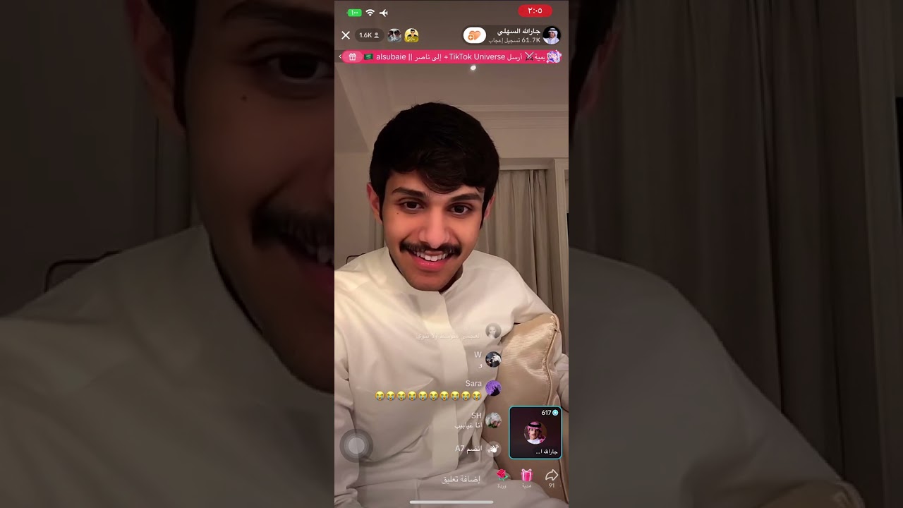 بث جارالله السهلي و حمدان السهلي جزء الاول بتاريخ ٢٩ اكتوبر #محمد_جارالله_السهلي