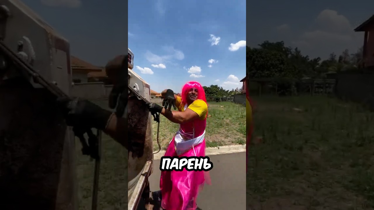 Этот УБОРЩИК ПРЕВРАТИЛ свою РАБОТУ в ШОУ ✨🧹