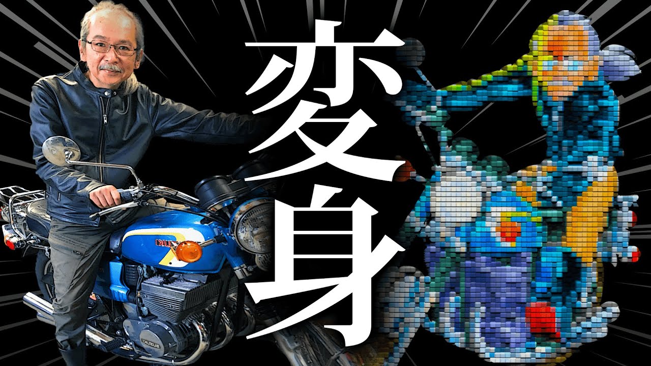【ワイルド7に変身？！ 】ワジマシーンのメインビジュアル誕生！