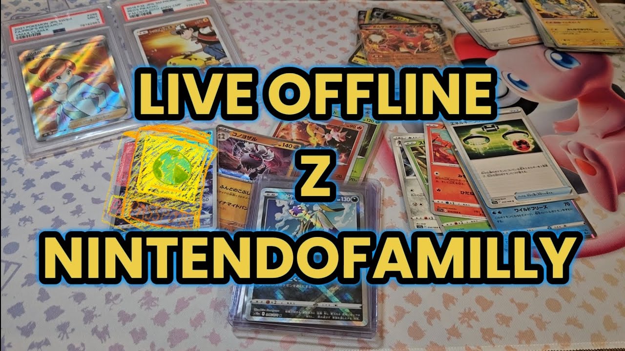 Jak japońskie karty to tylko z NintendoFamilly.  Mastery paki zawszę dają radość z otwierania. 