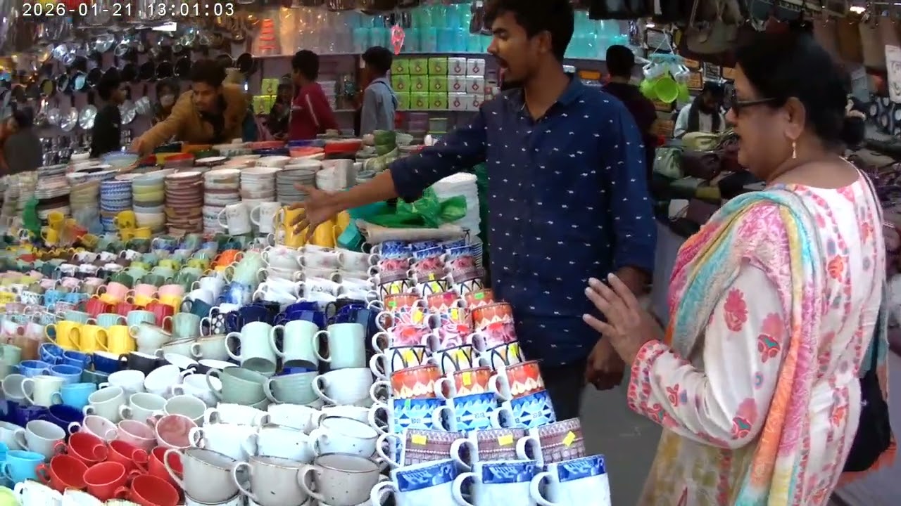 Dhaka International Trade Fair 2026 ঢাকা আন্তর্জাতিক বাণিজ্য মেলা ২০২৬ DITF