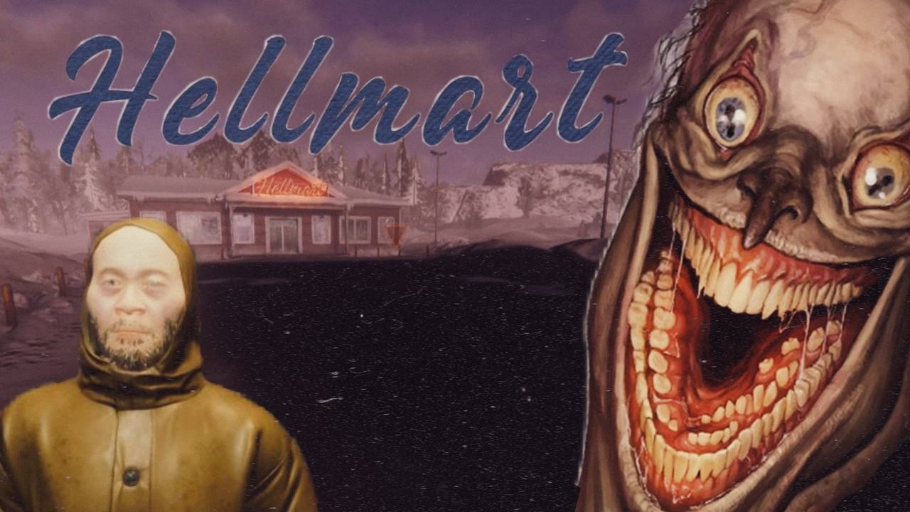 СТРАШНАЯ РАБОТА-''HELLMART''- ПРОХОЖДЕНИЕ #1