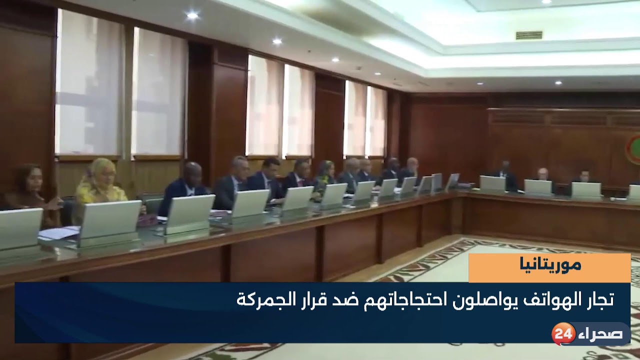 منتصف النهار