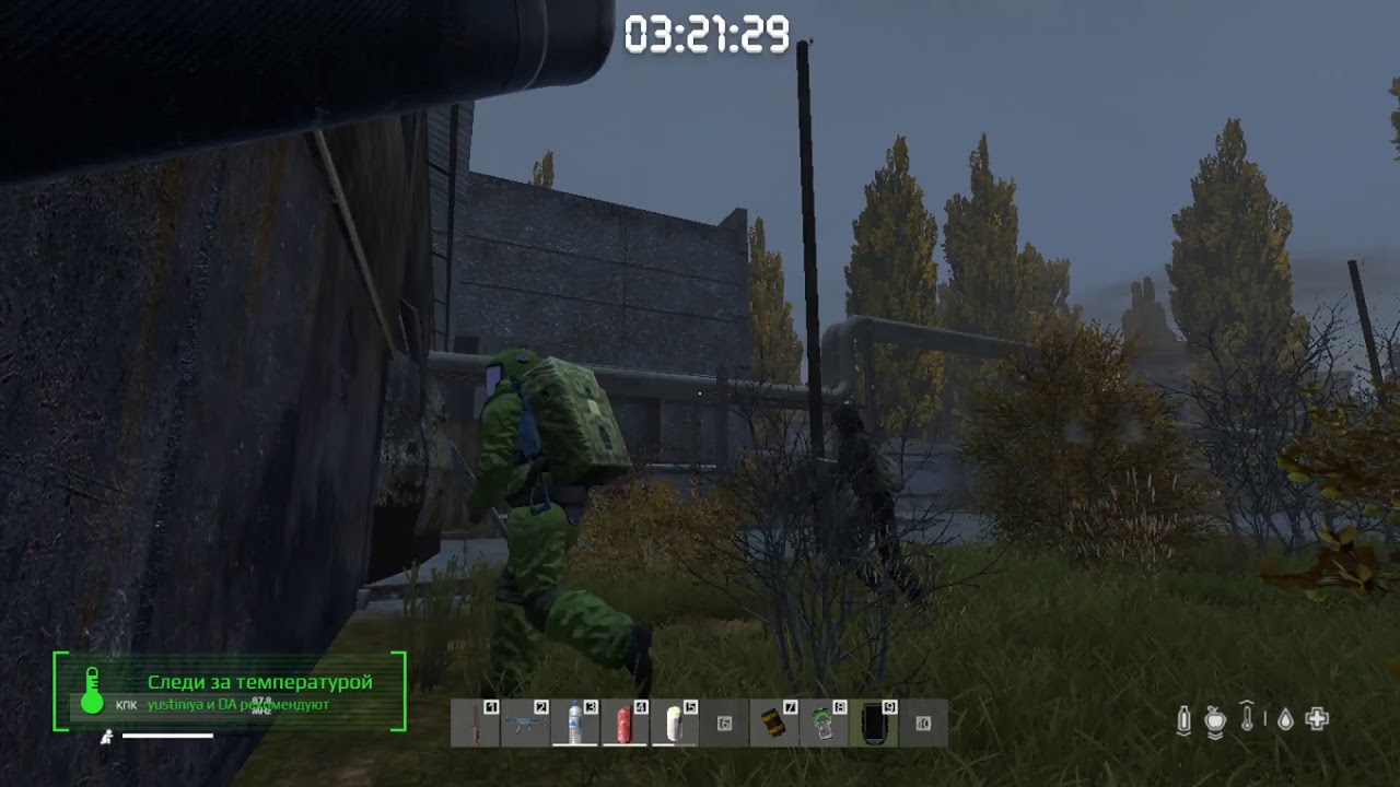 S.T.A.L.K.E.R. P.E.R.E.S.V.E.T. | Жизнь учёных в ЧЗО