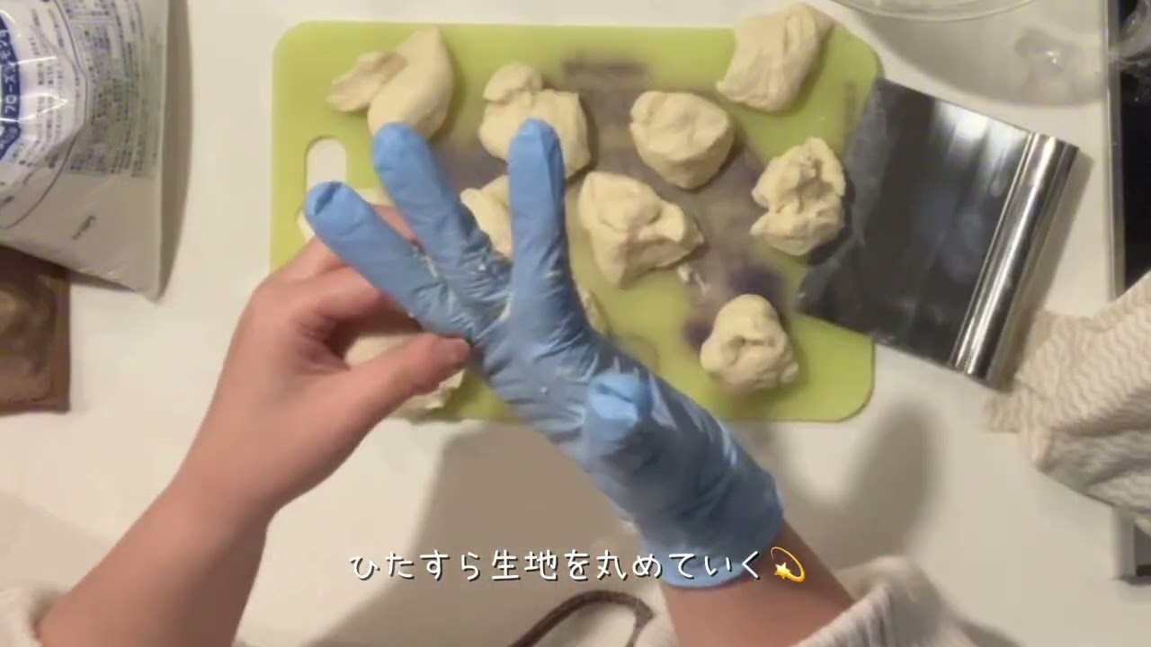 育児の合間に、ただただパンを作る