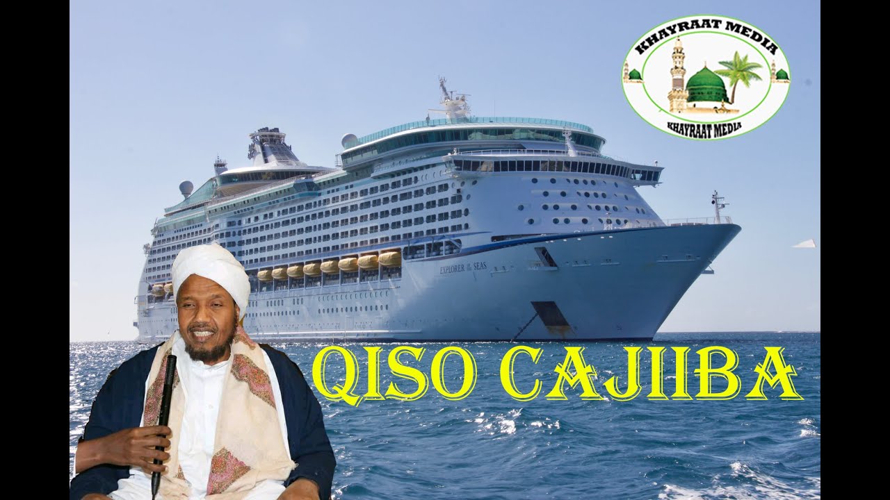 Qiso Doon ku dhex qabsatay sheekh cabdirashiid cali suufi