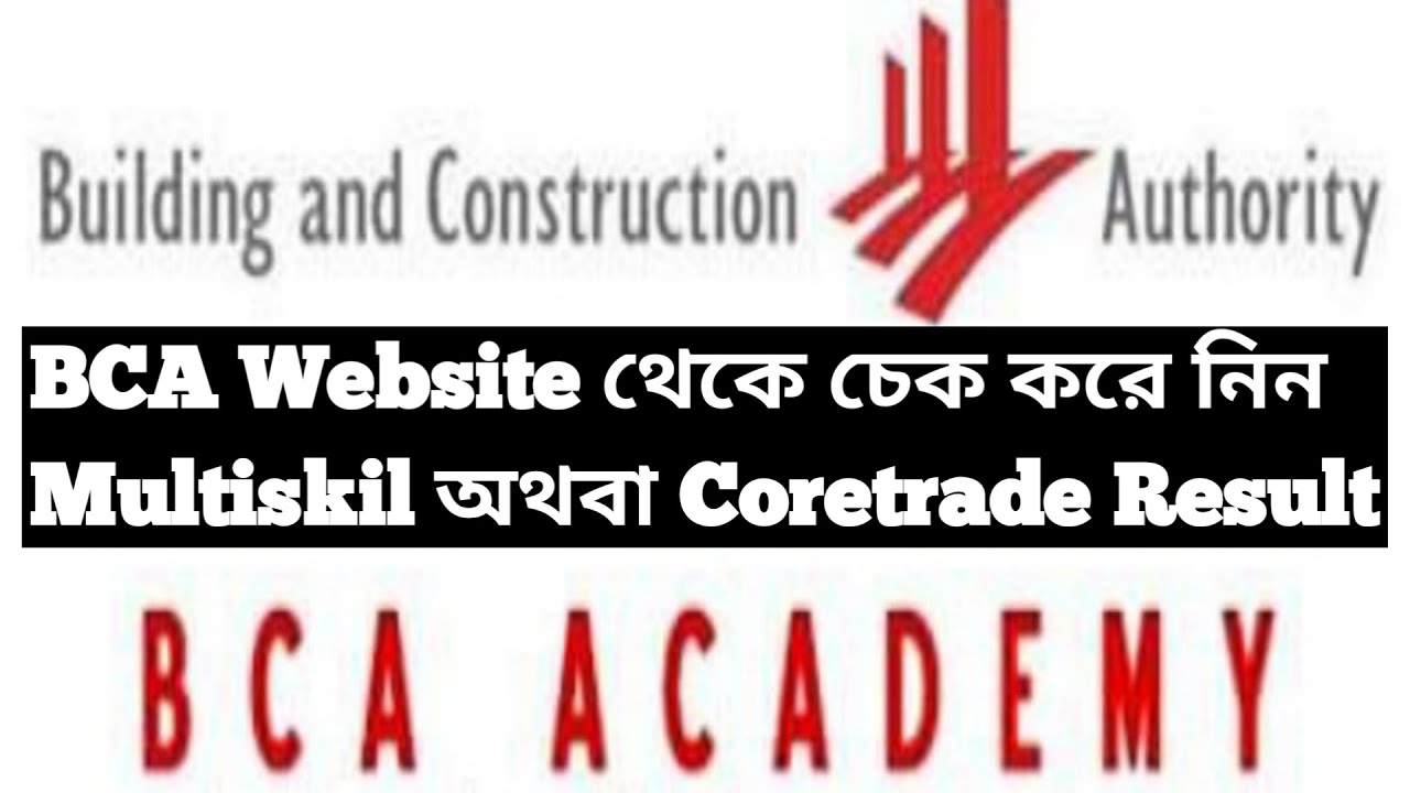 Singapore coretrade or multiskill result how to check from BCA Website