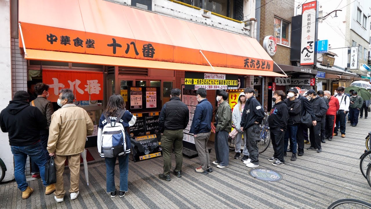【閉業】早朝５時から信じられない行列ができる大阪最強町中華がヤバすぎた丨Egg Fried Rice - Wok Skills In Japan