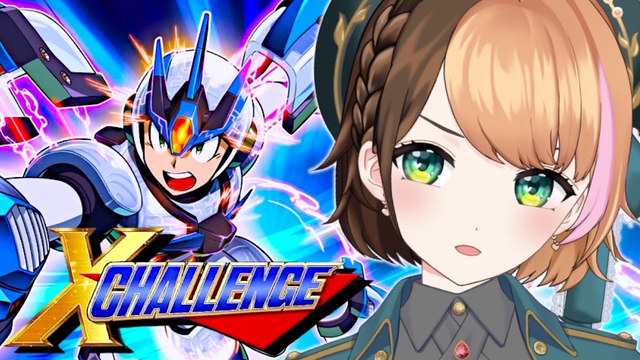 【ロックマンX】ステージ4から❗『Xチャレンジ』の鬼畜ボスラッシュに初挑戦するぞー！〖#日々ゆとり/#ccjp /#megaman 〗