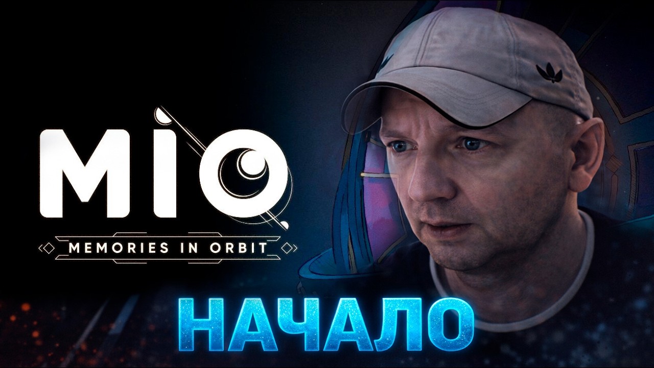 MIO: Memories in Orbit ➢ прохождение #1 НАЧАЛО