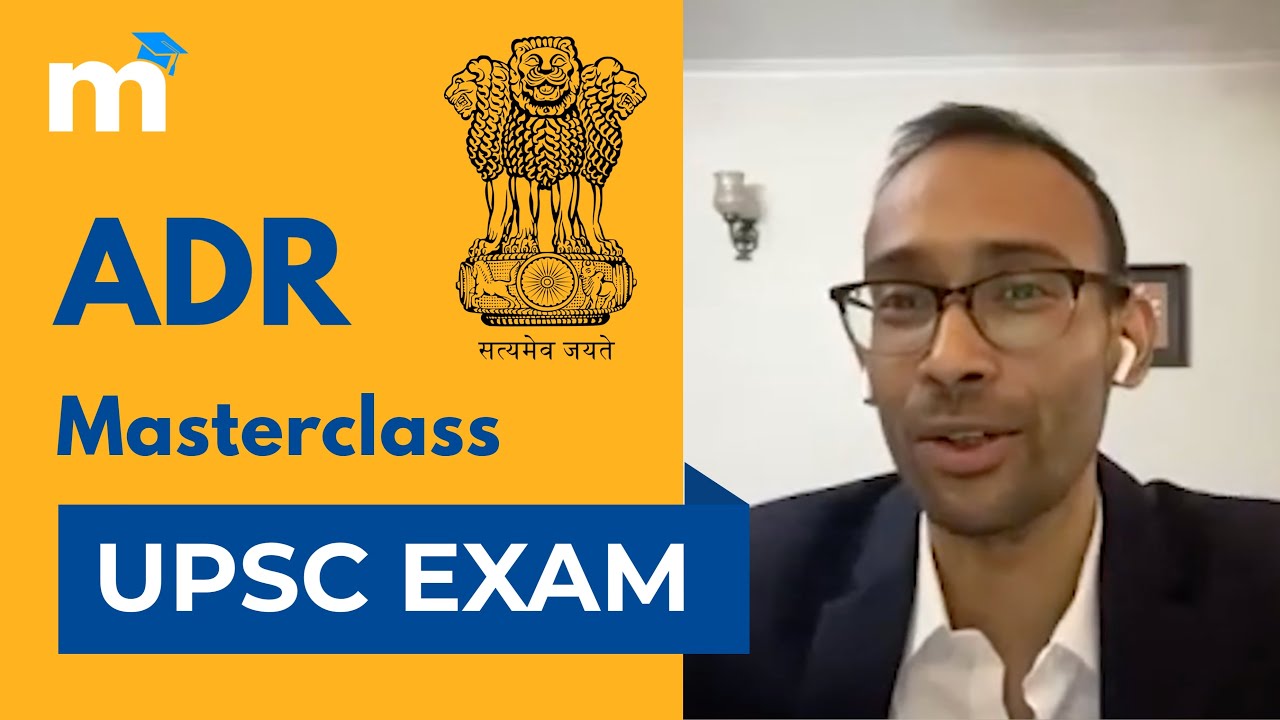 ADR Course for UPSC Exam | Online Dispute Resolution in India (Part 2)