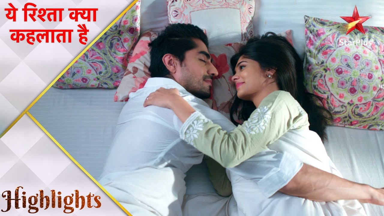Yeh Rishta Kya Kehlata Hai | ये रिश्ता क्या कहलाता है | Kya Abhimanyu - Akshara fir se ek honge ?