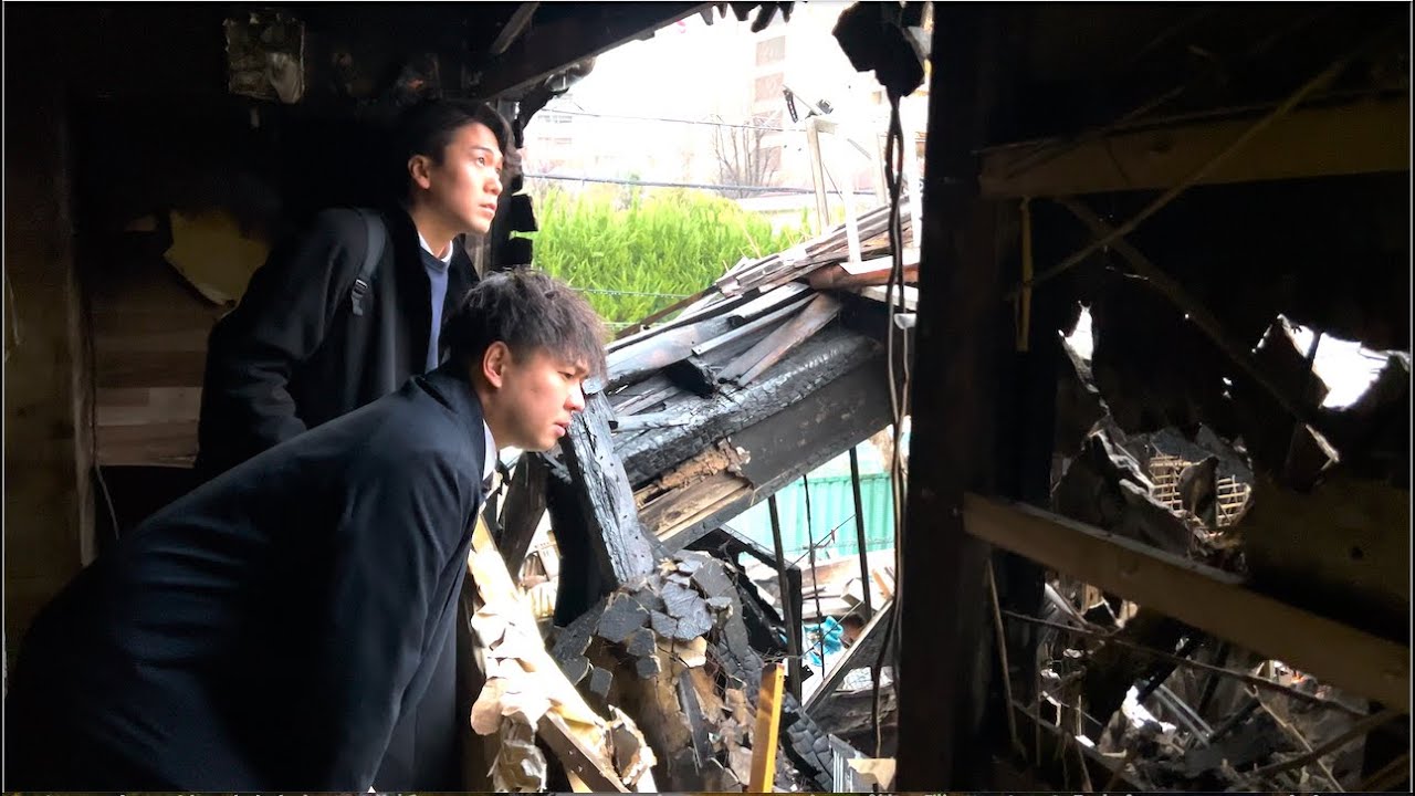 助けてください、知り合いの居酒屋が火災で全焼しました。