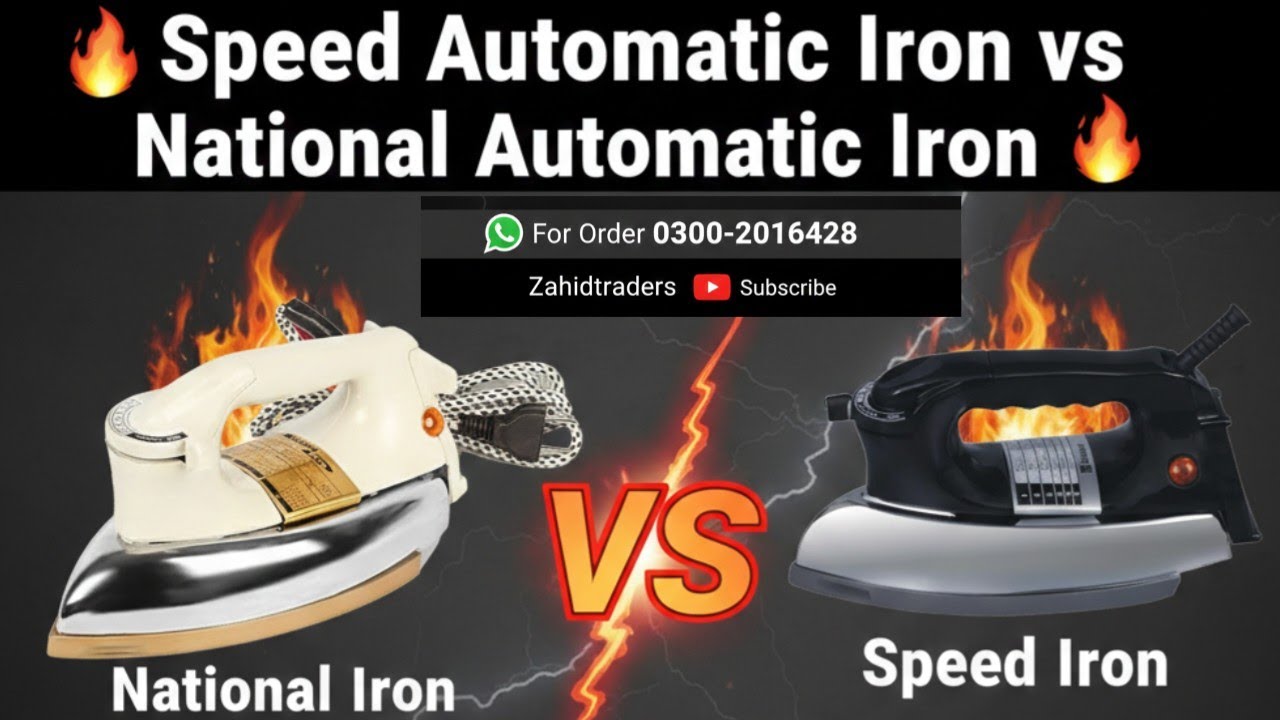  National Automatic Iron Vs Normal Iron  || National Automatic Iron Best Quality And Review #irons