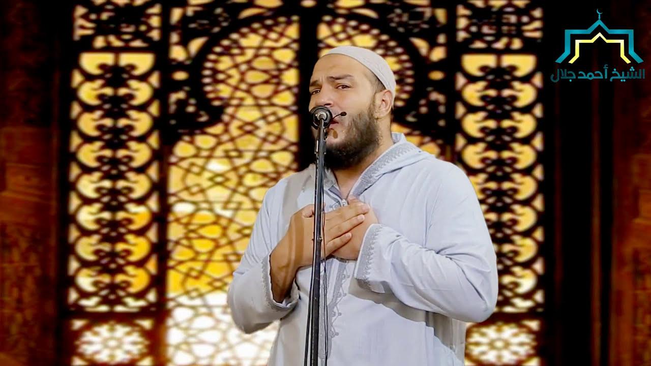 ماذا أعددت لهذا اليوم ؟! | #خطبة_الجمعة | د . أحمد جلال