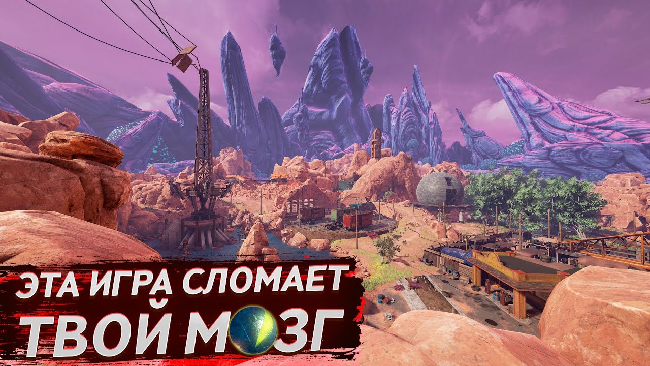 Считаешь себя умным? Поиграй в Obduction