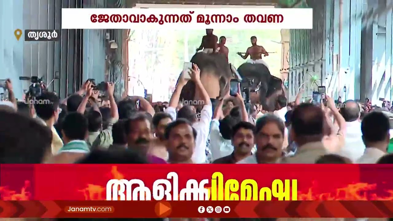 ഇത്തവണയും കൊമ്പൻ രവികൃഷ്ണൻ!! ഗുരുവായൂരിൽ കെങ്കേമമായി ആനയോട്ടം | ELEPHANT