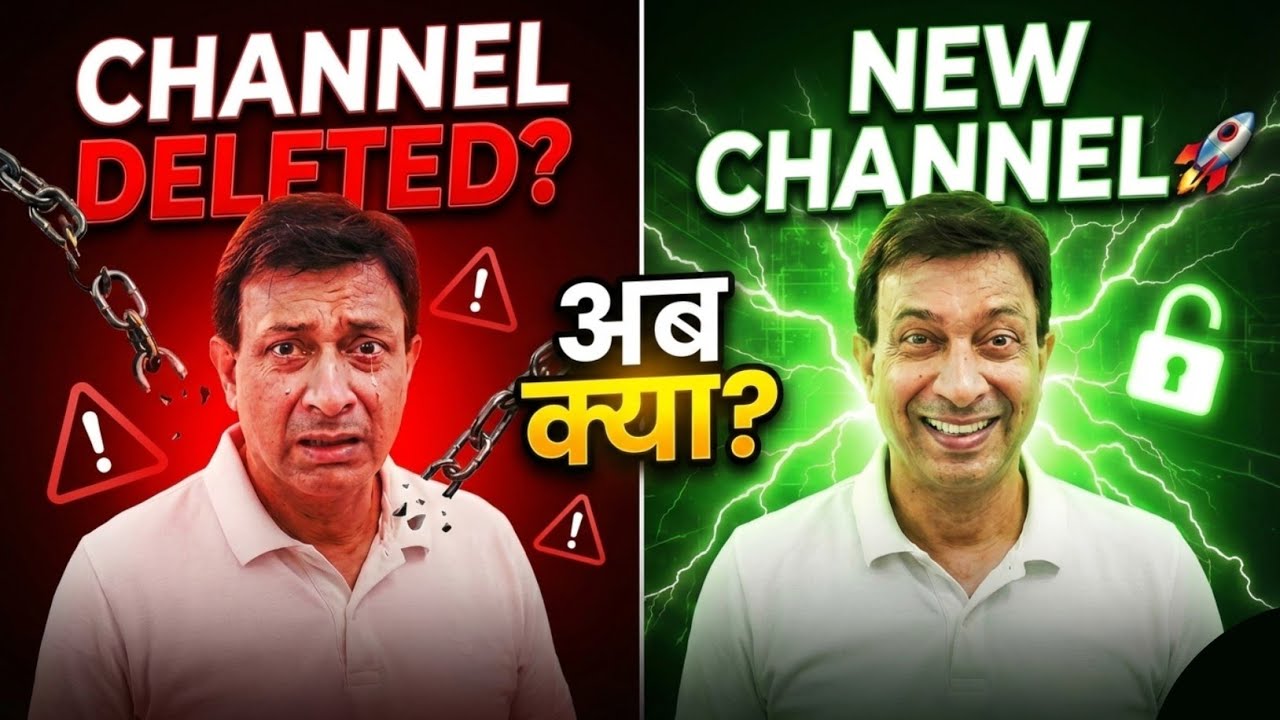 YouTube Channel Deleted? 10 Appeal Form Tips | Recover a Suspended Channel or Start New Channel 🚀