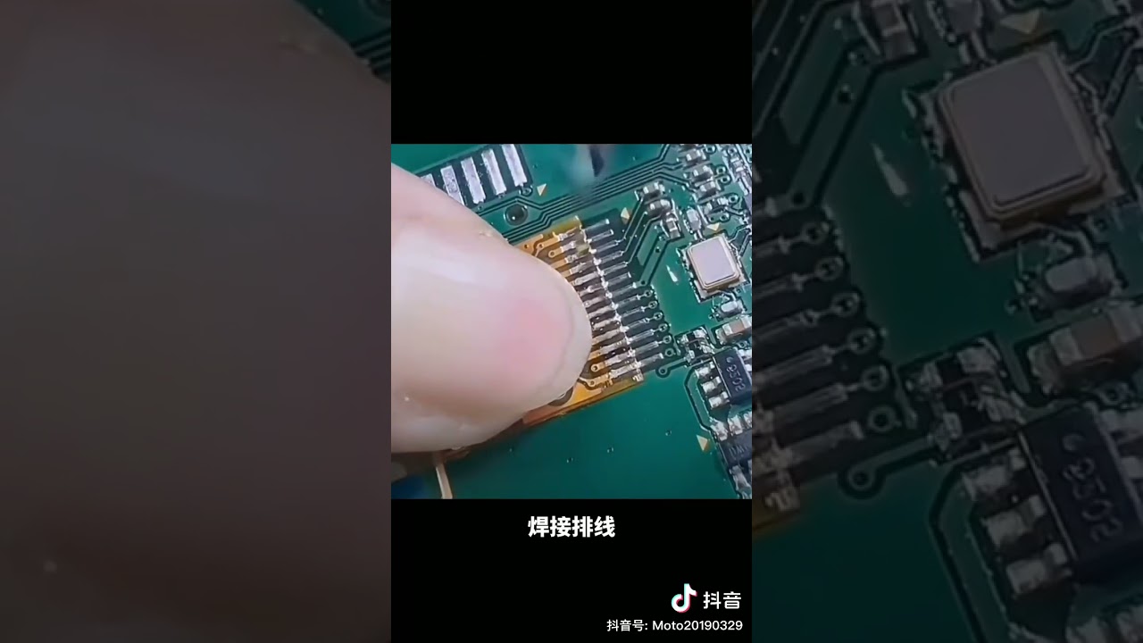 „NC tehnologija“ servis mobilnih telefona Surčin