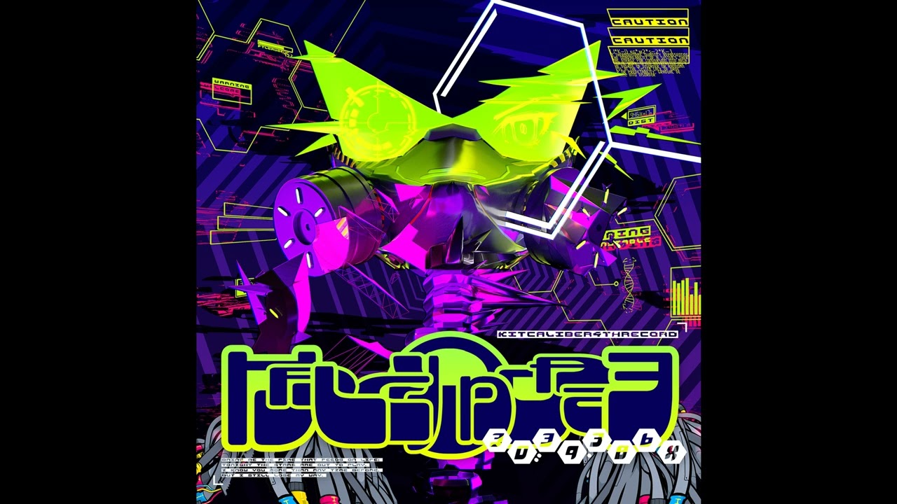 KITCALIBER - SELF-COFFINIZING (prototype ver.)