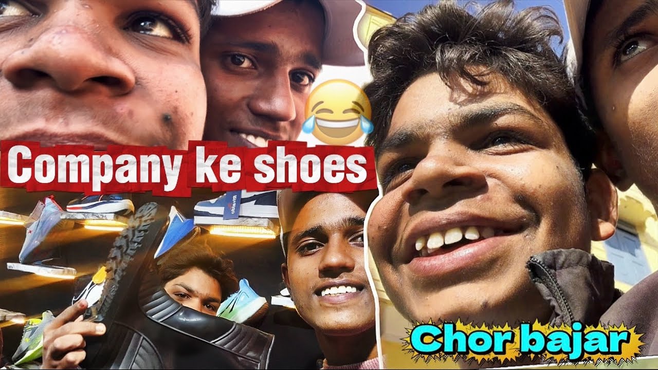 Company ke shoes 👞 CHOR BAJAR 😂| 2idiotsdost 🎀