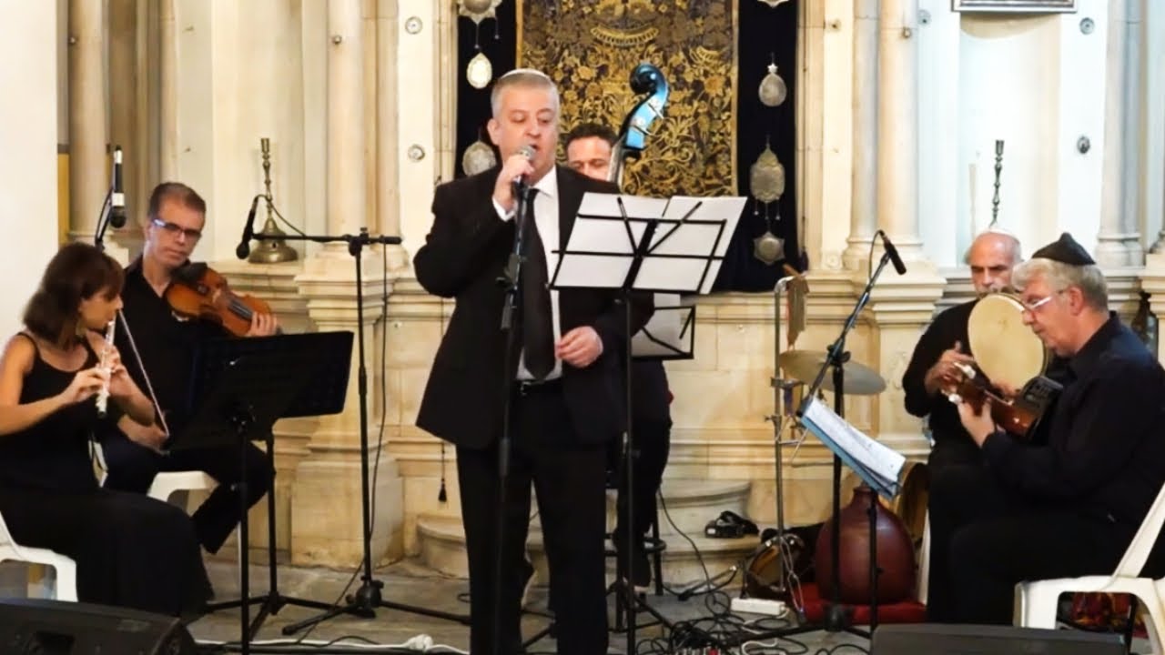 Adio querida_Adonai Ata | Yannina concert