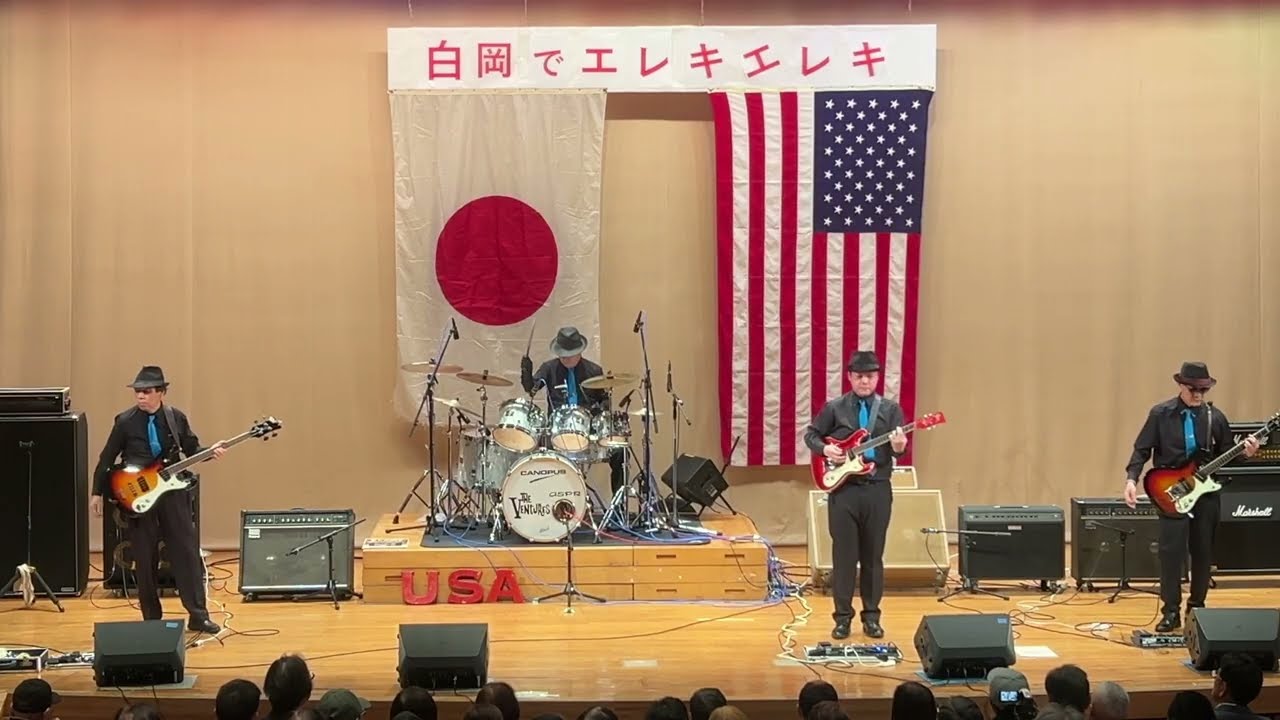 久喜ベンチャーズ　第5回白岡でエレキエレキ【26.03.01】　the Ventures cover