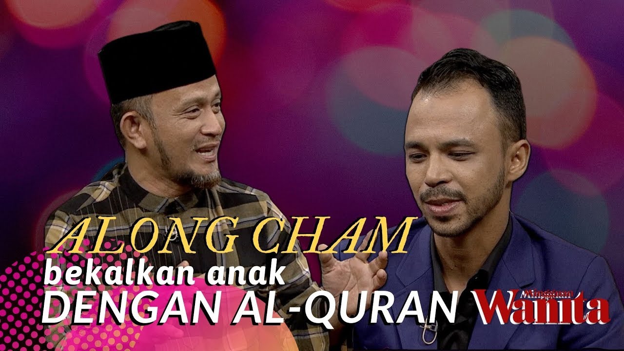 Penceraian Tak Putuskan Kasih Along Cham & Anak | MWTV 15 November