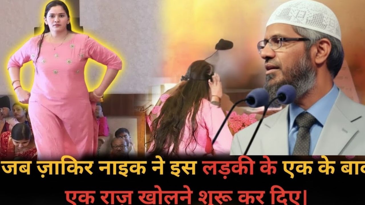 Dr Zakir Naik Powerful Answer to an Important Question | Islamic Discussion