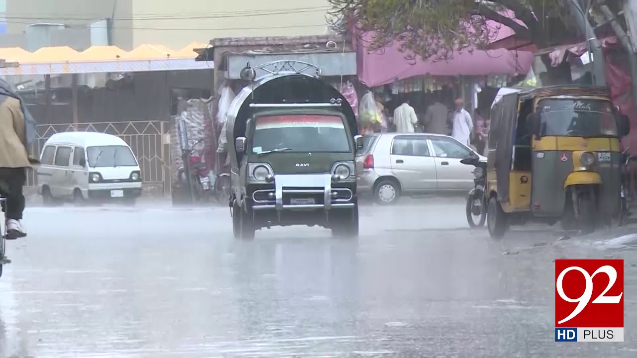 Weather turned pleasant after rain in all over Pakistan - 03 April 2018 - 92NewsHDPlus