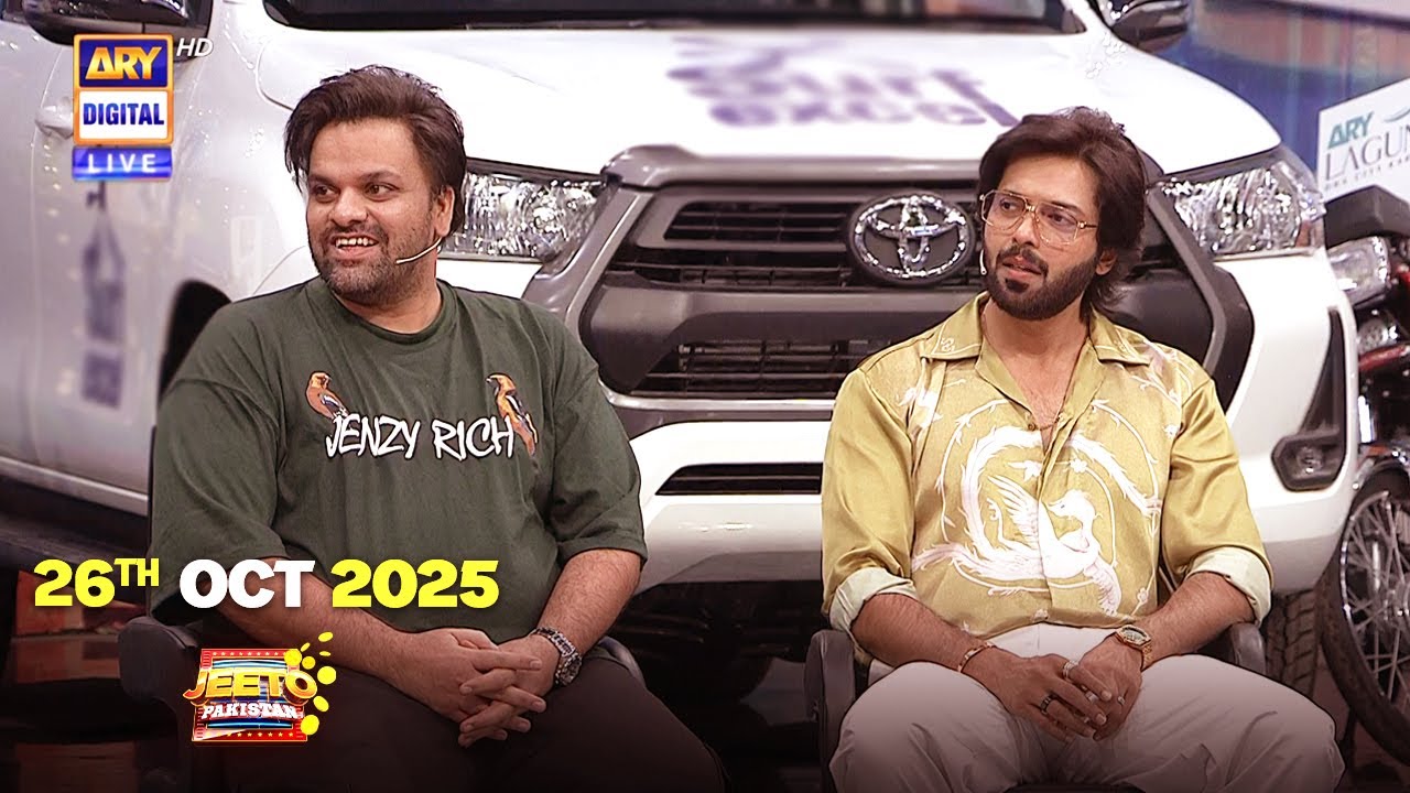 Jeeto Pakistan | Fahad Mustafa | Aadi Adeal Amjad | 26th October 2025 | ARY Digital