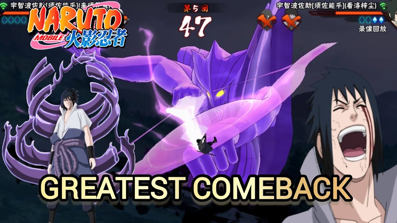 The greatest Comeback of my whole life 🔥🔥 | #Naruto Mobile Tencent | GoatedV1|