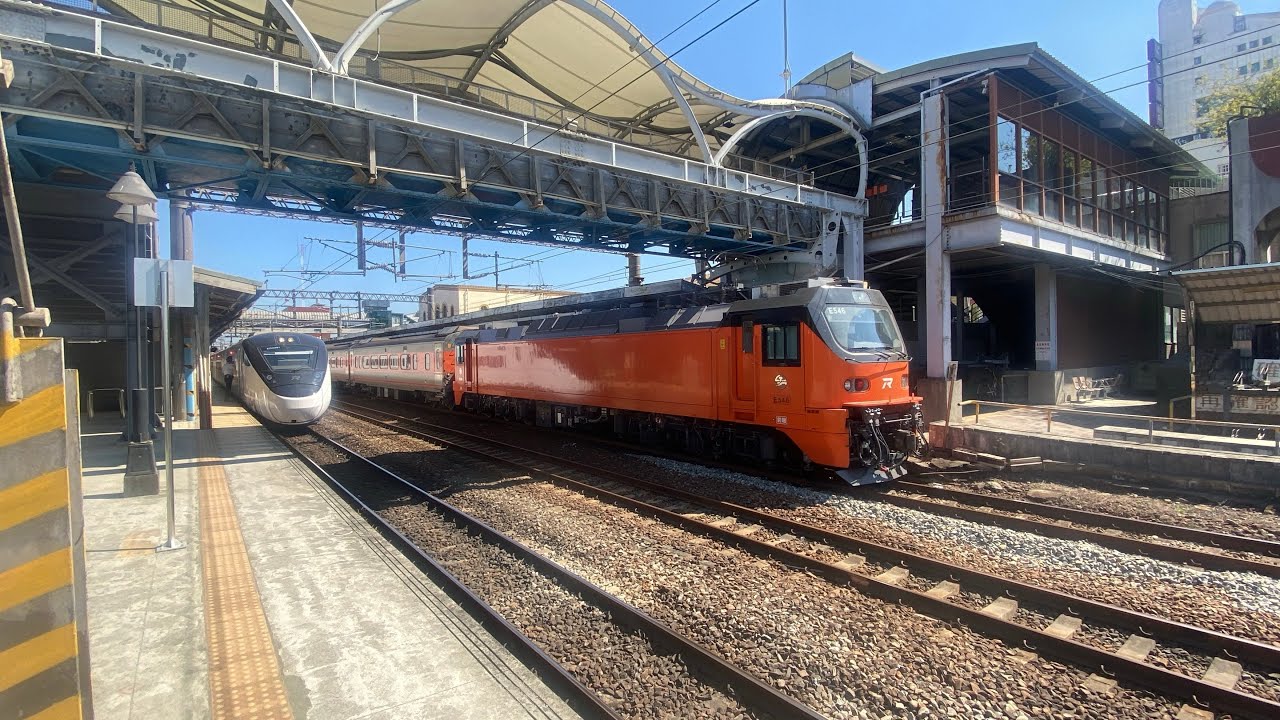 (3000待避E500自強號)105次E500自強號嘉義站停車(E546+545)(5113次EMU3000加班自強號待避&3158次區間車停車)