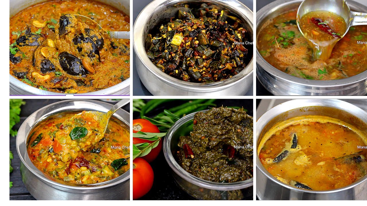 ఇంటికి గెస్ట్ లని పిలిచినప్పుడు లేదా చిన్న ఫంక్షన్ చేస్తే ఇలా 6 కమ్మటి  కూరలు చెయ్యండి 6 Veg Recipes