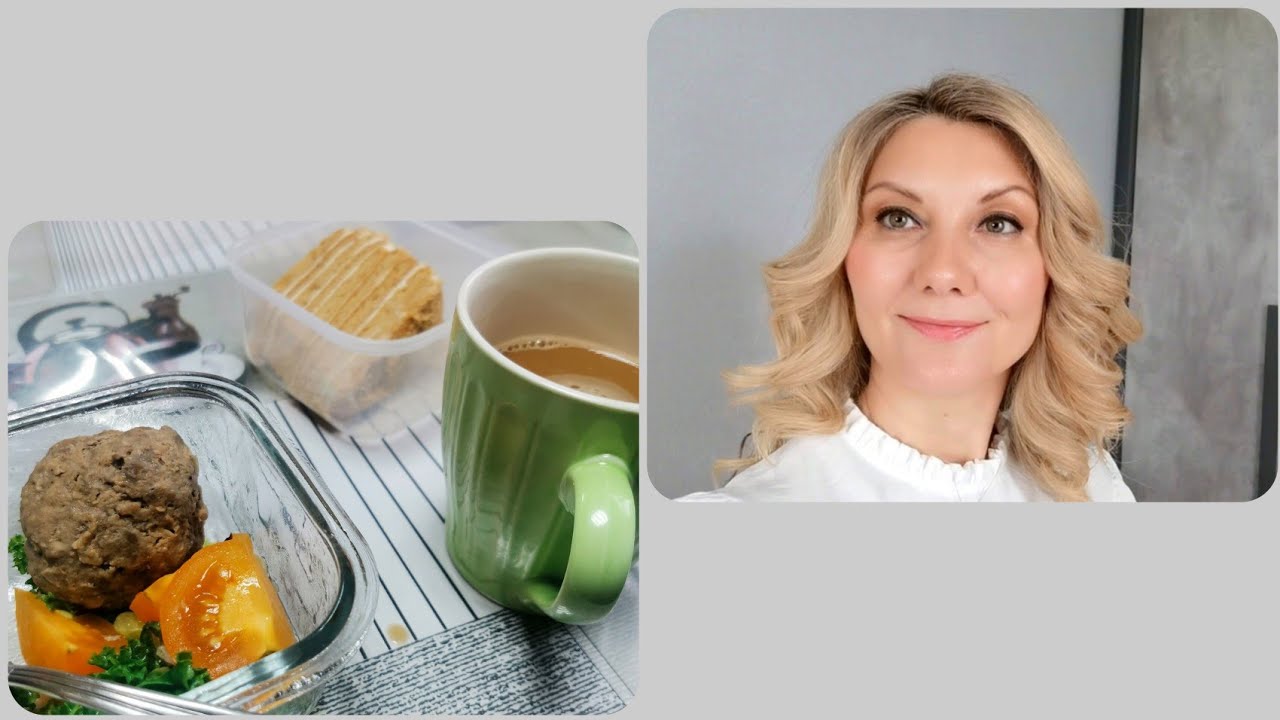 Будь самим собой. Мнение, о котором не спрашивали. Жизнь не бывает, как в сказке. Покупки. 