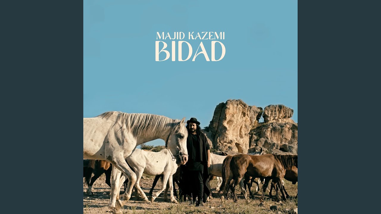 Bidad