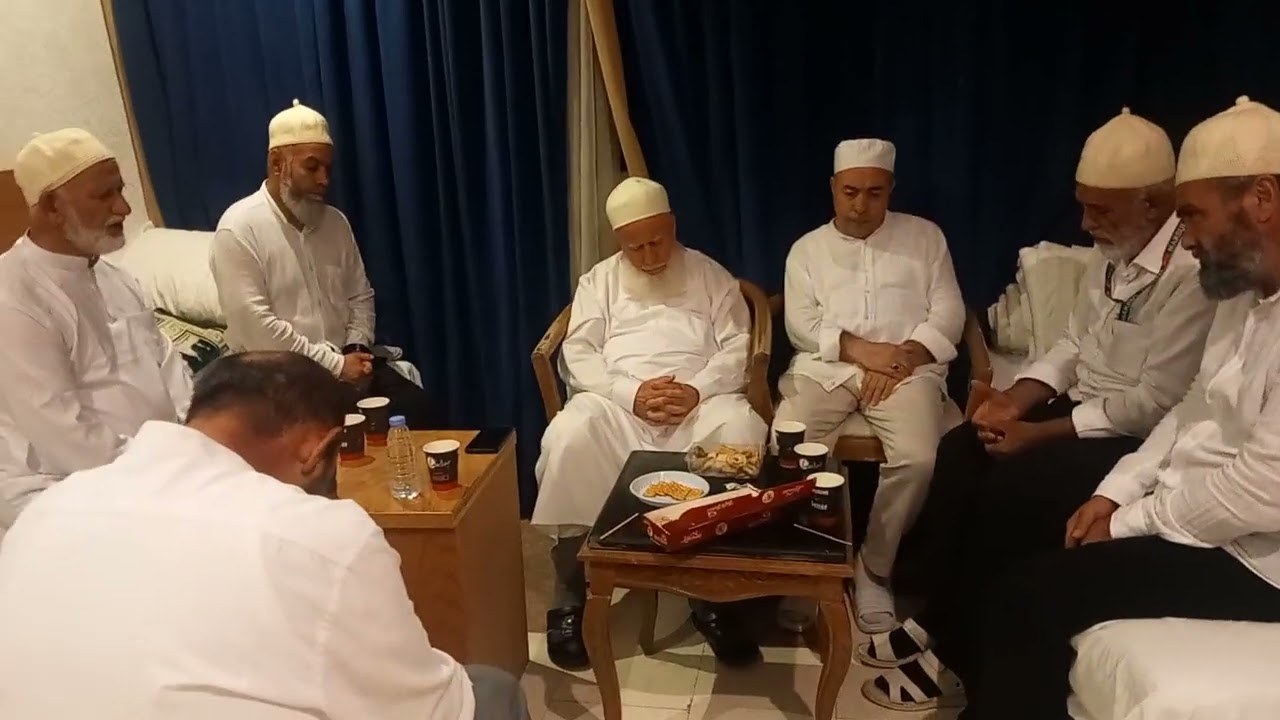 Elveda Medine'm, elveda Mekke'm