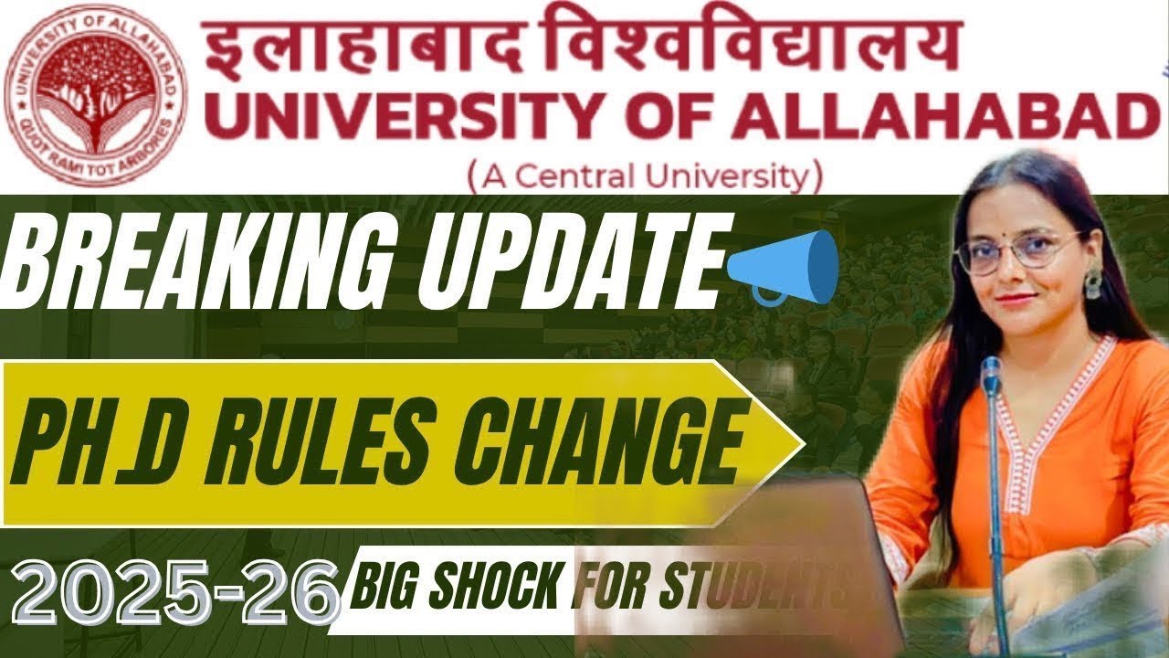 Breaking news🔈Allahabad university PH.D Application 2025-26#ugc #ugcnet #ugcnetjrf #viral #allahabad